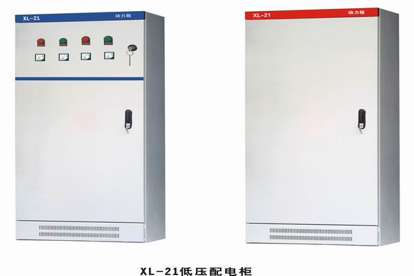 濉溪3683配电-3683谈谈防水配电箱检修